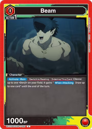 Beam (062) (UE22BT/CSM-1-062), CHAINSAW MAN — Union Arena card price