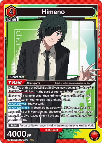Himeno (066) (UE22BT/CSM-1-066), CHAINSAW MAN — Union Arena card price
