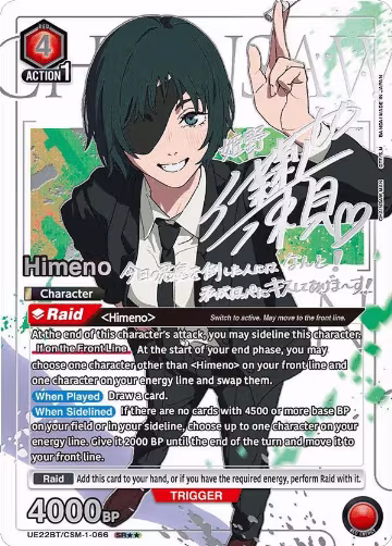 Himeno (066) (SR**) (UE22BT/CSM-1-066), CHAINSAW MAN — Union Arena card price