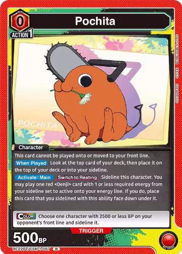 Pochita (UE22BT/CSM-1-067), CHAINSAW MAN — Union Arena card price
