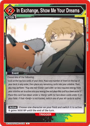 In Exchange, Show Me Your Dreams (UE22BT/CSM-1-076), CHAINSAW MAN — Union Arena card price