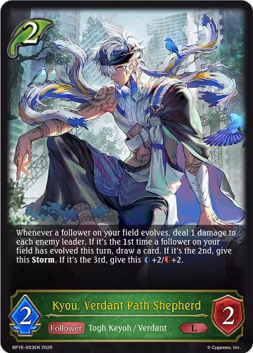 Kyou, Verdant Path Shepherd (BP18-003EN), Neometropolis — Shadowverse card price
