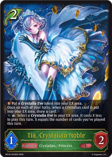 Tia, Crystalian Noble (BP18-004EN), Neometropolis — Shadowverse card price