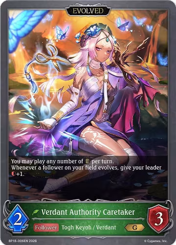 Verdant Authority Caretaker (Evolved) (BP18-006EN), Neometropolis — Shadowverse card price