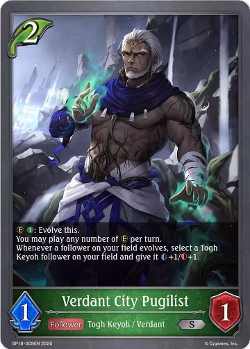 Verdant City Pugilist (BP18-009EN), Neometropolis — Shadowverse card price