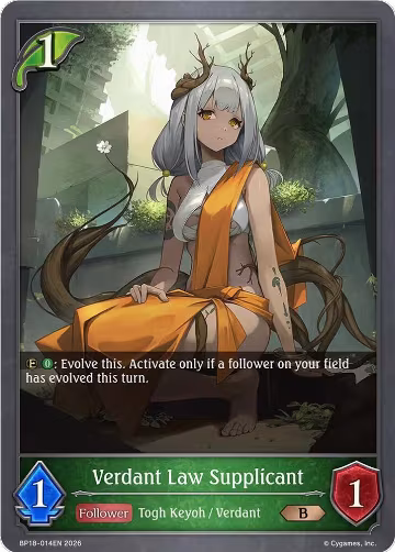 Verdant Law Supplicant (BP18-014EN), Neometropolis — Shadowverse card price