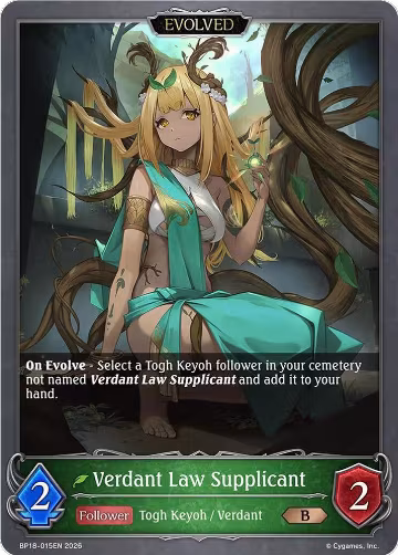 Verdant Law Supplicant (Evolved) (BP18-015EN), Neometropolis — Shadowverse card price