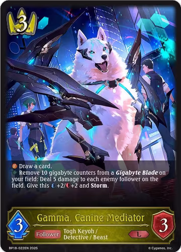Gamma, Canine Mediator (BP18-022EN), Neometropolis — Shadowverse card price