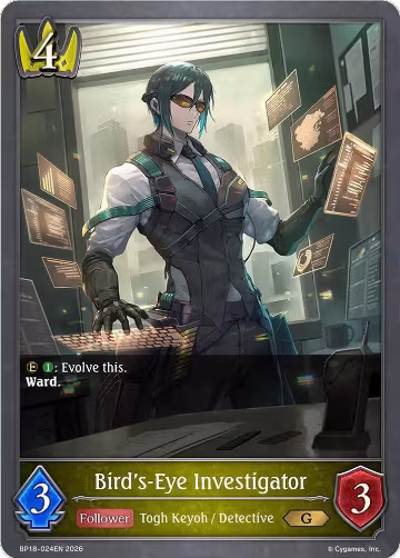 Bird's-Eye Investigator (BP18-024EN), Neometropolis — Shadowverse card price