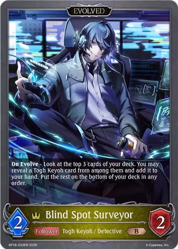 Blind Spot Surveyor (Evolved) (BP18-033EN), Neometropolis — Shadowverse card price