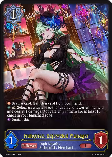 Francoise, Bejeweled Manager (BP18-041EN), Neometropolis — Shadowverse card price