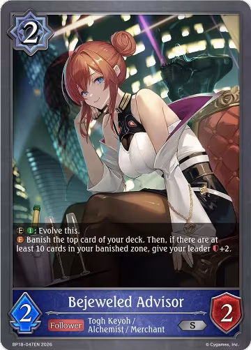 Bejeweled Advisor (BP18-047EN), Neometropolis — Shadowverse card price