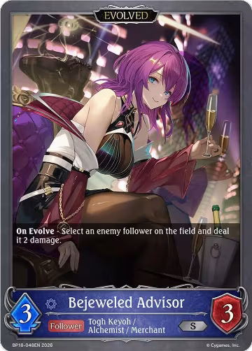 Bejeweled Advisor (Evolved) (BP18-048EN), Neometropolis — Shadowverse card price