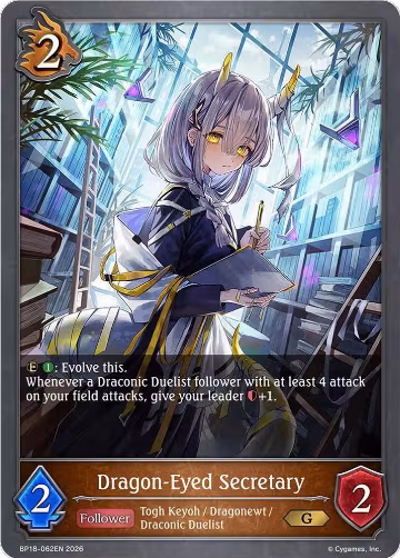 Dragon-Eyed Secretary (BP18-062EN), Neometropolis — Shadowverse card price