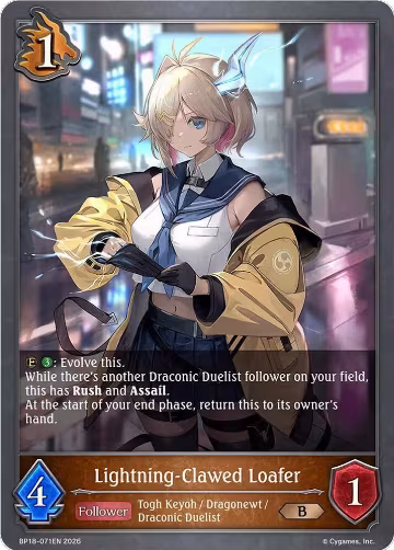 Lightning-Clawed Loafer (BP18-071EN), Neometropolis — Shadowverse card price