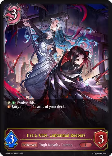Ilze & Urze, Centennial Reapers (BP18-077EN), Neometropolis — Shadowverse card price