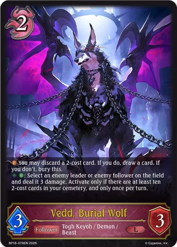 Vedd, Burial Wolf (BP18-079EN), Neometropolis — Shadowverse card price