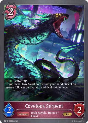 Covetous Serpent (BP18-082EN), Neometropolis — Shadowverse card price