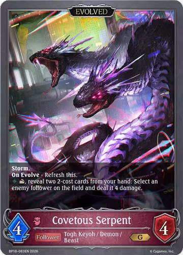 Covetous Serpent (Evolved) (BP18-083EN), Neometropolis — Shadowverse card price