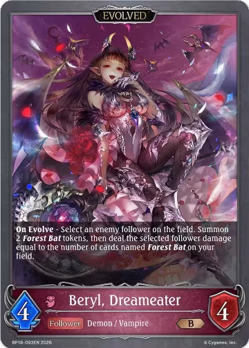 Beryl, Dreameater (Evolved) (BP18-093EN), Neometropolis — Shadowverse card price