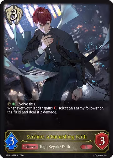 Seishiro, Admonishing Faith (BP18-097EN), Neometropolis — Shadowverse card price