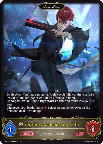 Seishiro, Admonishing Faith (Evolved) (BP18-098EN), Neometropolis — Shadowverse card price