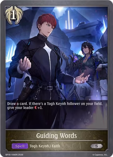 Guiding Words (BP18-109EN), Neometropolis — Shadowverse card price