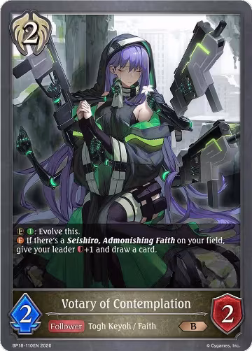 Votary of Contemplation (BP18-110EN), Neometropolis — Shadowverse card price