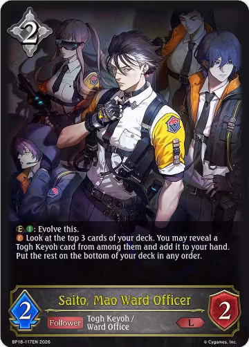 Saito, Mao Ward Officer (BP18-117EN), Neometropolis — Shadowverse card price