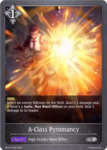 A-Class Pyromancy (BP18-123EN), Neometropolis — Shadowverse card price