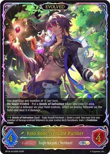 Rolo Rone, Verdant Purifier (Evolved) (SL) (BP18-SL02EN), Neometropolis — Shadowverse card price