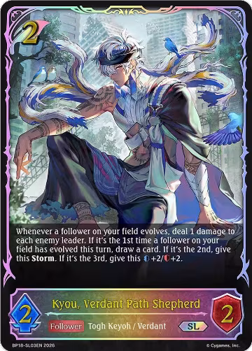 Kyou, Verdant Path Shepherd (SL) (BP18-SL03EN), Neometropolis — Shadowverse card price