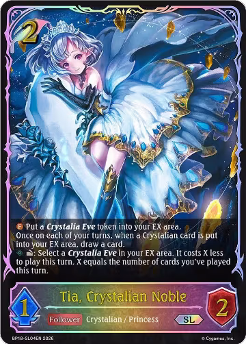 Tia, Crystalian Noble (SL) (BP18-SL04EN), Neometropolis — Shadowverse card price