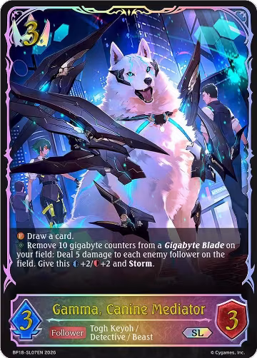 Gamma, Canine Mediator (SL) (BP18-SL07EN), Neometropolis — Shadowverse card price