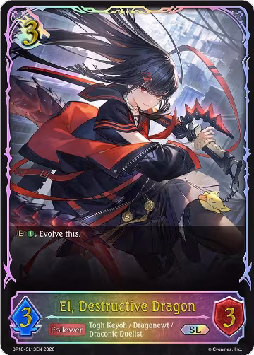 El, Destructive Dragon (SL) (BP18-SL13EN), Neometropolis — Shadowverse card price