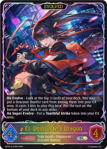 El, Destructive Dragon (Evolved) (SL) (BP18-SL14EN), Neometropolis — Shadowverse card price