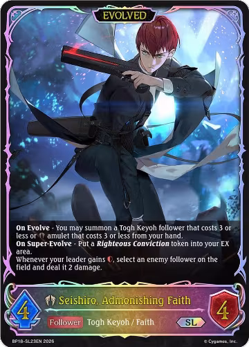 Seishiro, Admonishing Faith (Evolved) (SL) (BP18-SL23EN), Neometropolis — Shadowverse card price