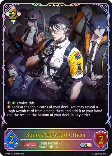 Saito, Mao Ward Officer (SL) (BP18-SL27EN), Neometropolis — Shadowverse card price