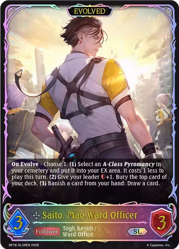 Saito, Mao Ward Officer (Evolved) (SL) (BP18-SL28EN), Neometropolis — Shadowverse card price