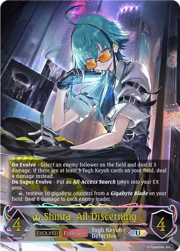 Shinra, All-Discerning (Evolved) (U) (BP18-U02EN), Neometropolis — Shadowverse card price
