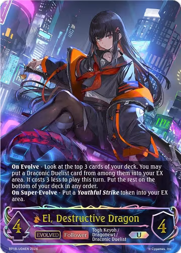 El, Destructive Dragon (Evolved) (U) (BP18-U04EN), Neometropolis — Shadowverse card price