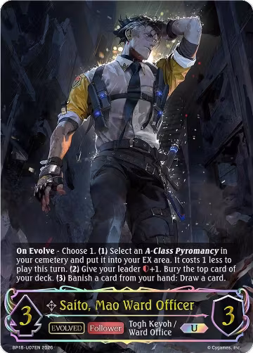 Saito, Mao Ward Officer (Evolved) (U) (BP18-U07EN), Neometropolis — Shadowverse card price