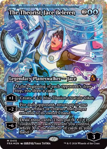 The Theorist, Jace Beleren (Showcase) (Fracture Foil) (415) — card price