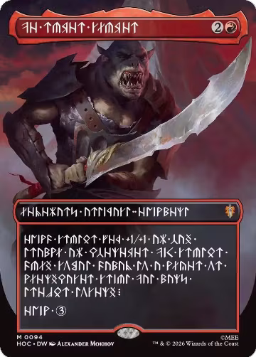 The Reaver Cleaver (Borderless) (Dwarvish) (94), The Hobbit: Eternal-Legal — Magic card price