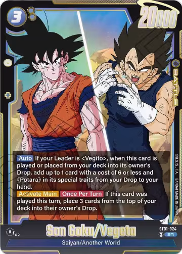 Son Goku/Vegeta (ST01-024), Story Booster 01 — DB Fusion card price