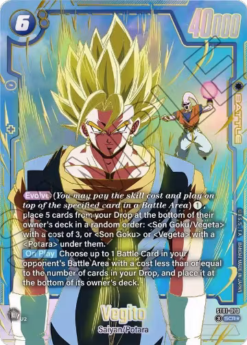 Vegito - ST01-070 (Alternate Art) (ST01-070), Story Booster 01 — DB Fusion card price