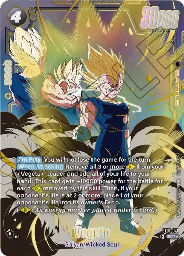 Vegeta - ST01-071 (Alternate Art) (ST01-071) — card price