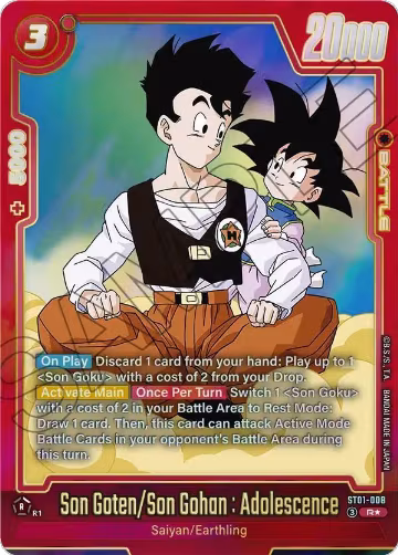 Son Goten/Son Gohan : Adolescence (Alternate Art) (ST01-008), Story Booster 01 — DB Fusion card price