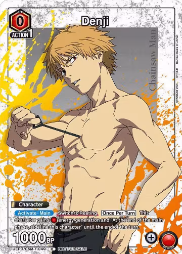 Denji (Special Promotion Pack 2026 Vol. 1) (UEPR/CSM-1-049), Union Arena Promotion Cards — Union Arena card price