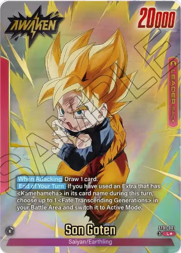Son Goten - ST01-001 (Alternate Art) (ST01-001), Story Booster 01 — DB Fusion card price